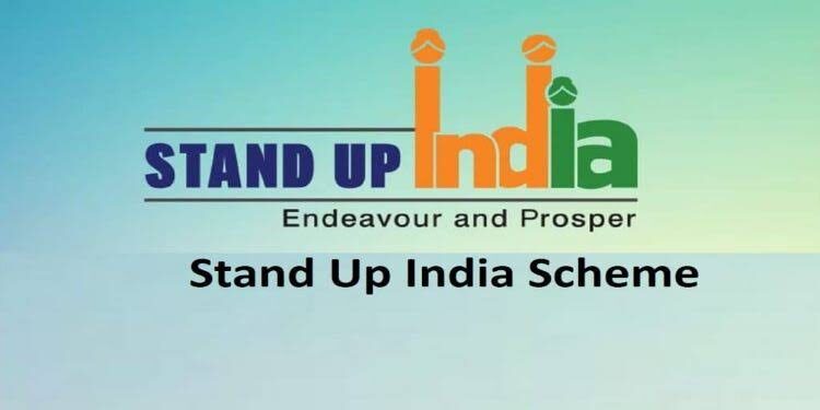 standup india scheme