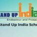 standup india scheme