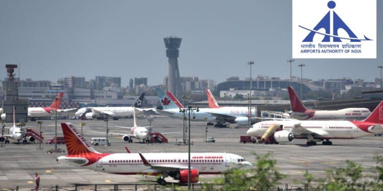 भारतीय विमानतळ प्राधिकरण