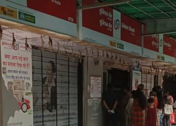 union bank ghatkopar