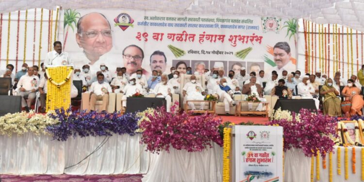 Galit hangam subharambh