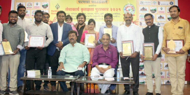 कृतज्ञता पुरस्कार