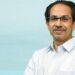 uddhav thackeray