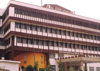 सांगली जिल्हा मध्यवर्ती सहकारी बँक