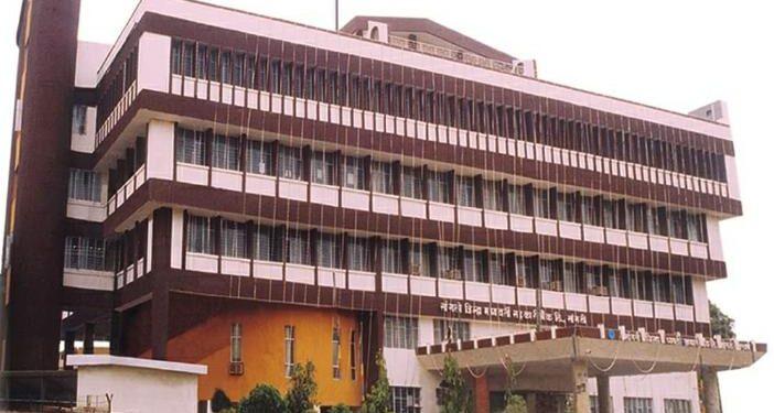 सांगली जिल्हा मध्यवर्ती सहकारी बँक