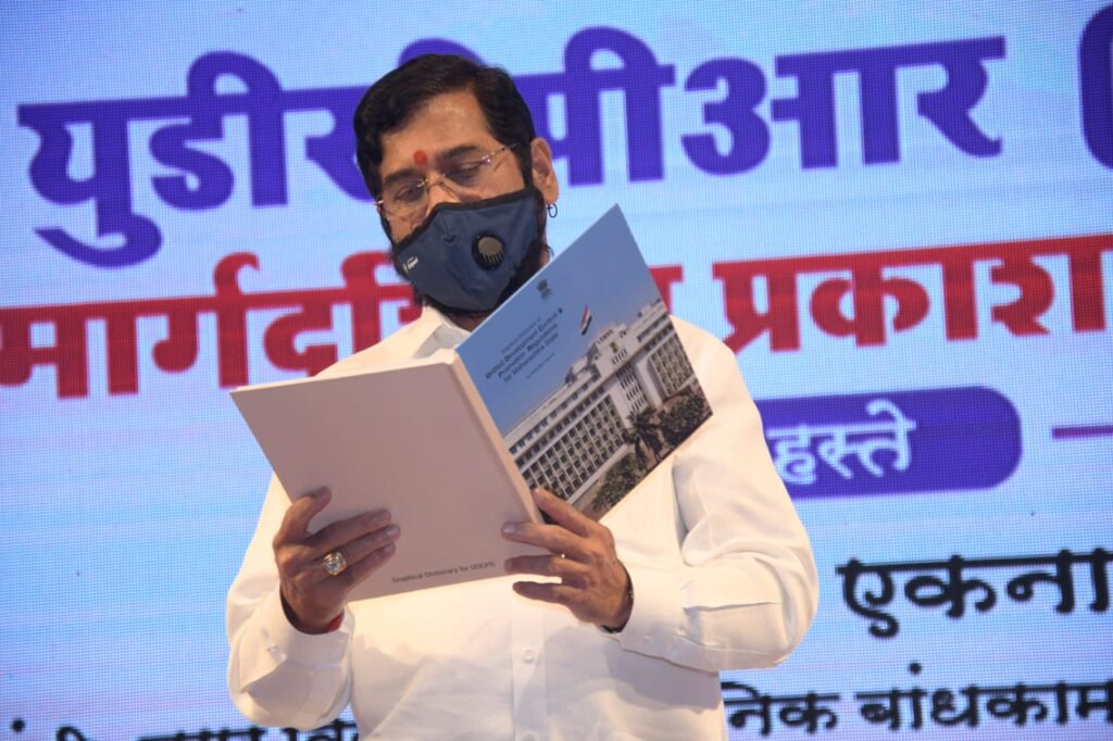 eknath shinde on redevlopment  of building