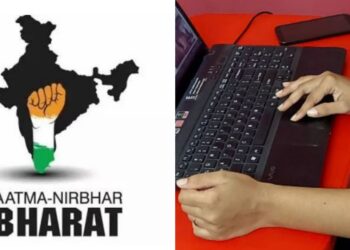 howw to apply for atmanirbhar yojana