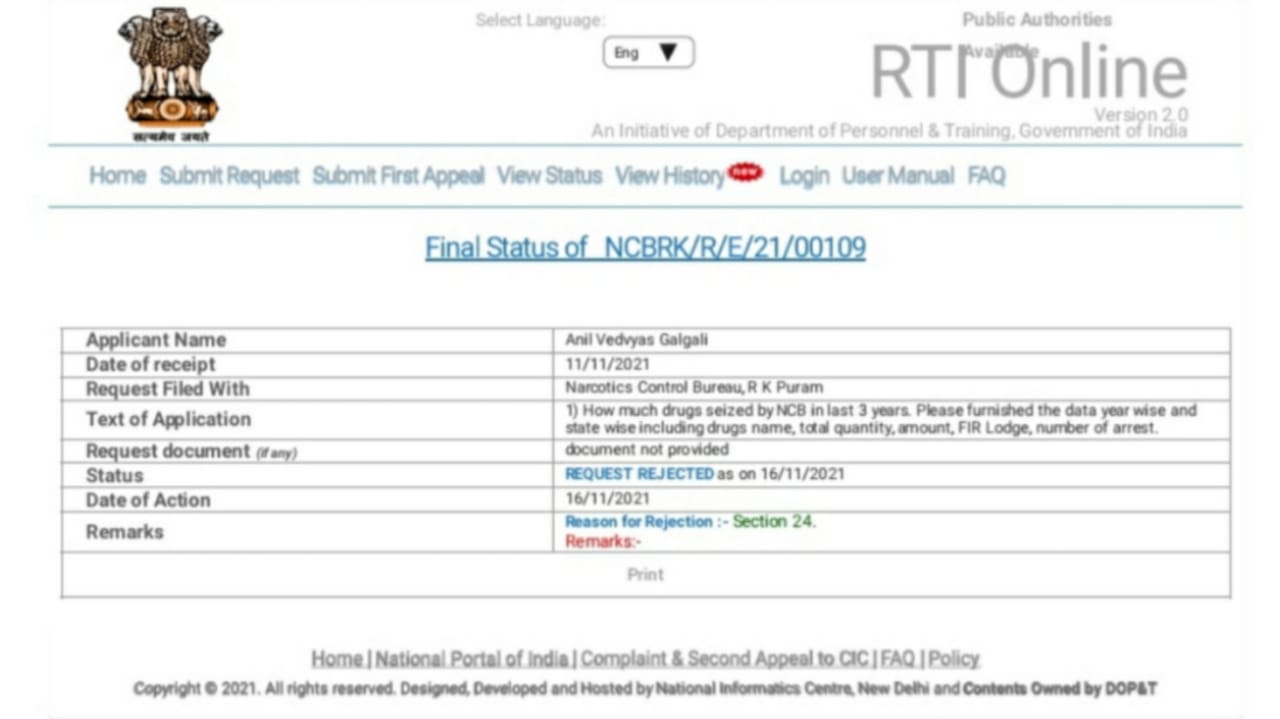 RTI statement