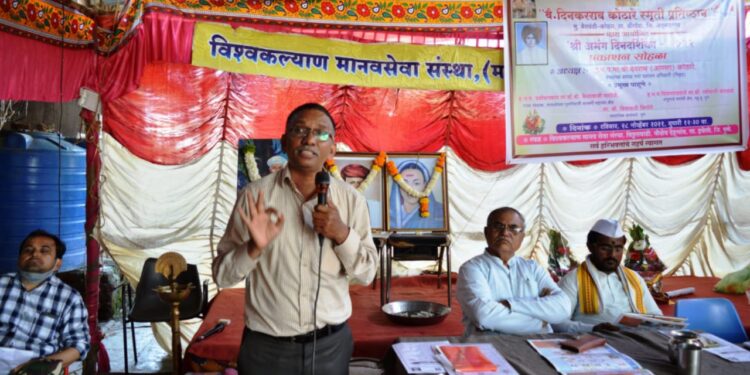 Shri Abhang Calendar 2022