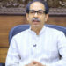 cm uddhav thackeray neck surgery successful