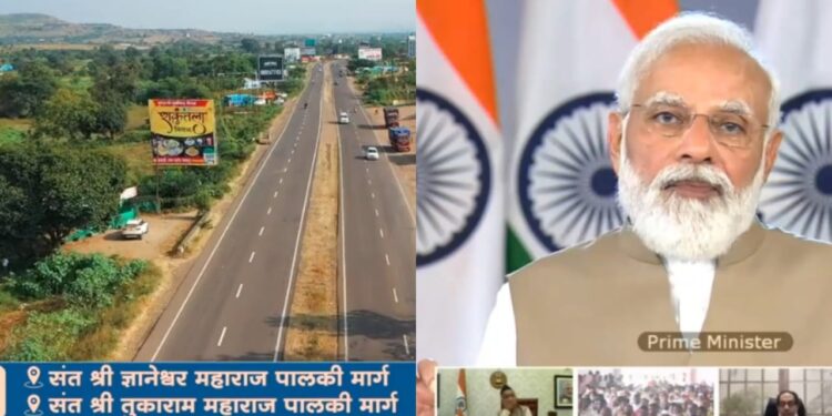pm narendra modi on padharpur road construction