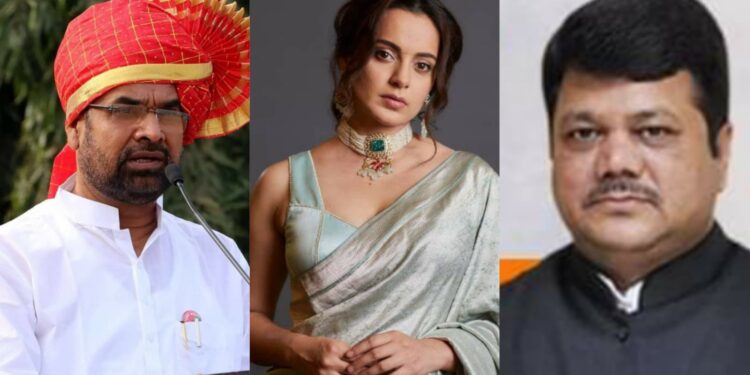 kangana khot darekar