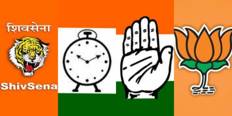 mlc elections in maharashtra