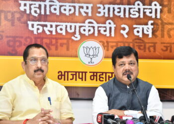 pravin darekar on maratha reservation 22-11-21