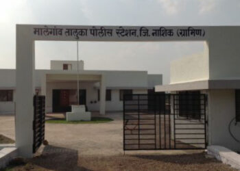 raids on Raza Academy office in Malegaon