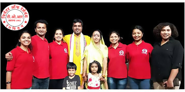 theater of relevance