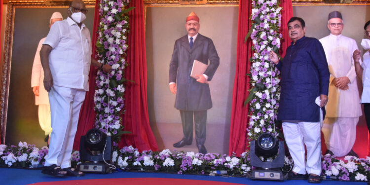 maharashtrra state co operative bank 100