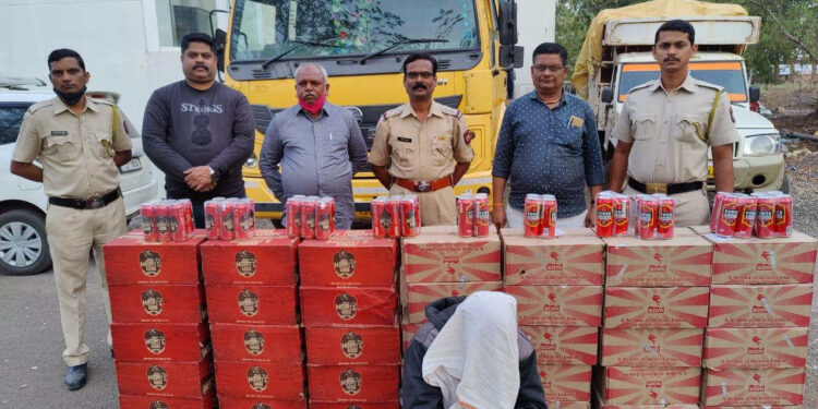 State excise department