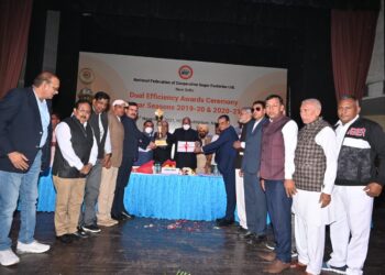 राष्ट्रीय फेडरेशन ऑफ कोऑपरेटिव शुगर फॅक्ट्रीज्स ली. च्या वतीने ‘दक्षता पुरस्कारा’चे वितरण 1