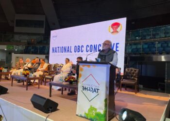 chhagan bhujbal speech in national obc conclave