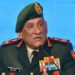 CDS Bipin Rawat's dream of homes remained unfulfilled