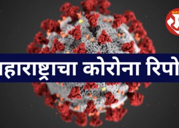MCR Maharashtra Corona Report