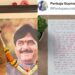 Pankaja Munde letter (2)
