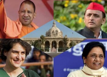 UP election 2022 30-12-21