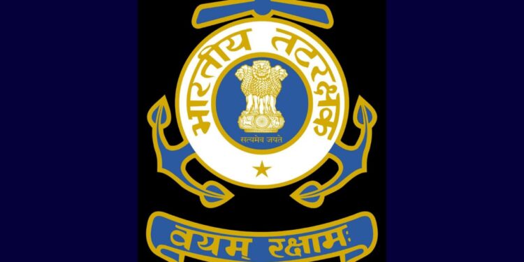 Indian coast gaurd
