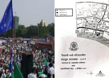 mahaparinirvan din - change in routes