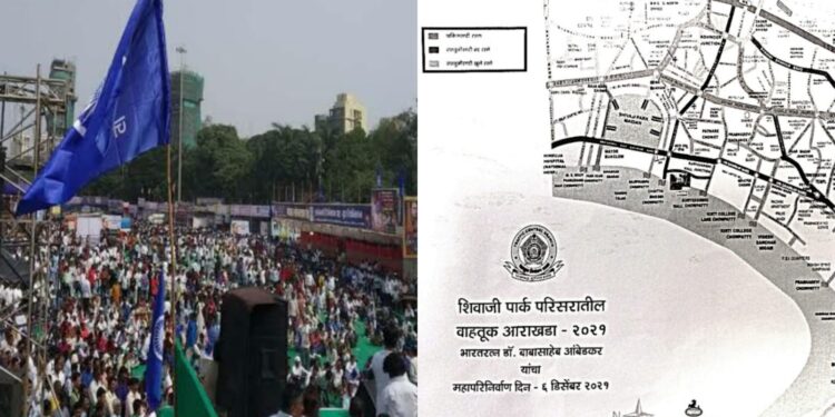 mahaparinirvan din - change in routes