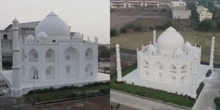 taj mahal