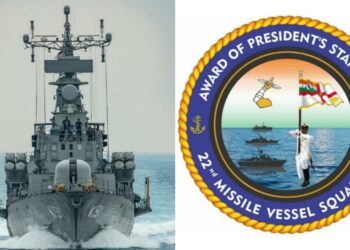 PRESIDENT’S STANDARD