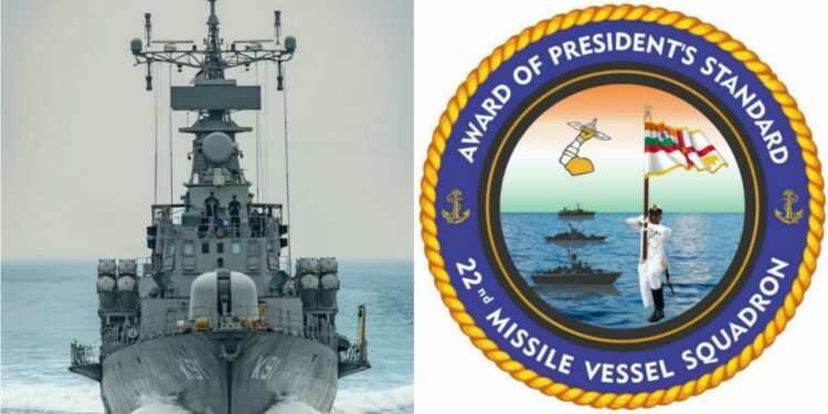 PRESIDENT’S STANDARD