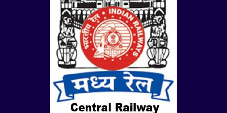 Central railway