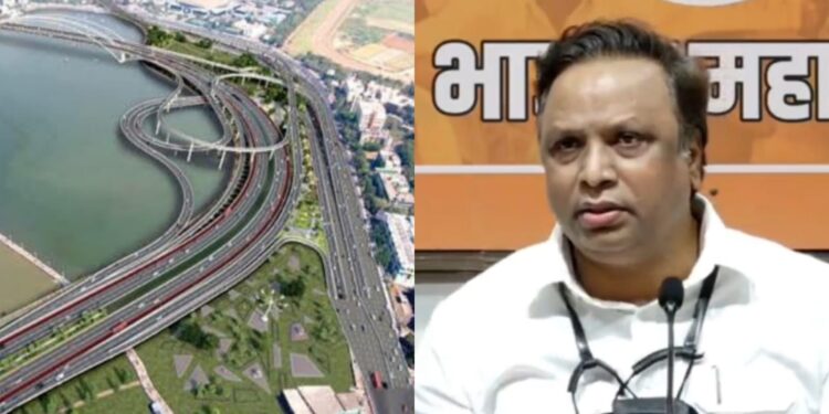 Ashish shelar press conference