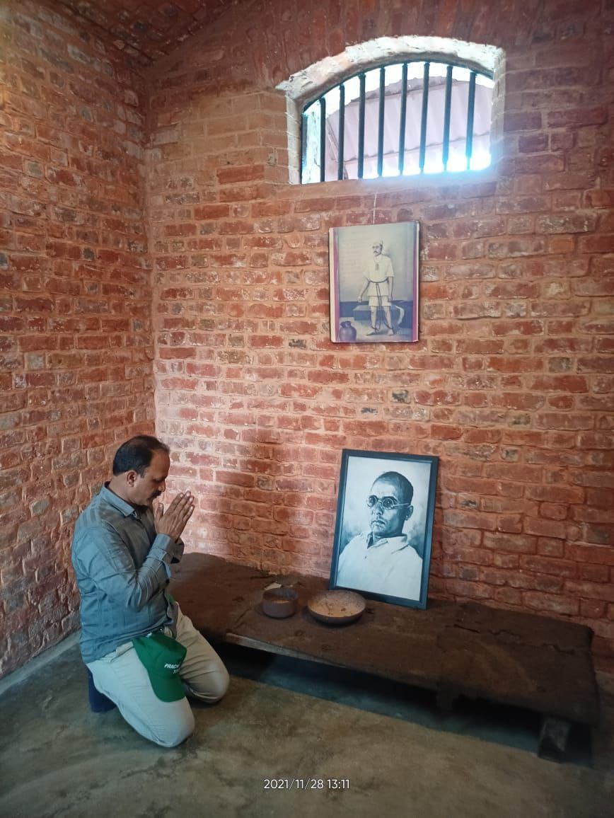 board on andman cell of swatantryaveer savarkar