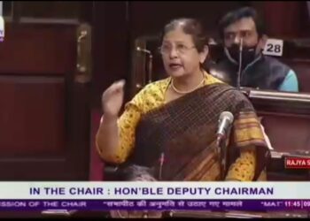 mp fauzia khan demands nationwaide anti superstition act