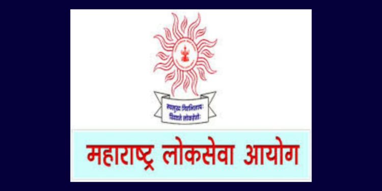 maharashtra government service