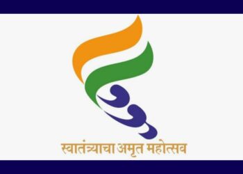 आझादी ७५