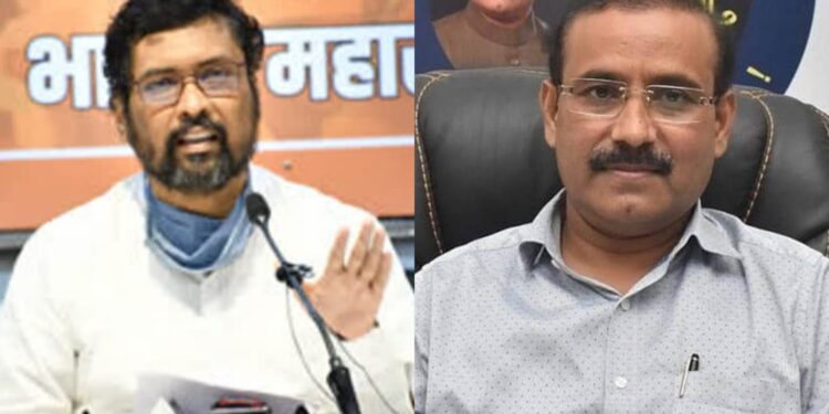 Department of Health