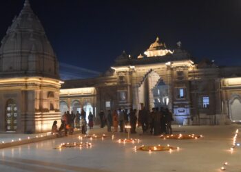 Shri Kashi Vishwanath Dham