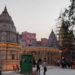 Kashi Vishwanath Dham