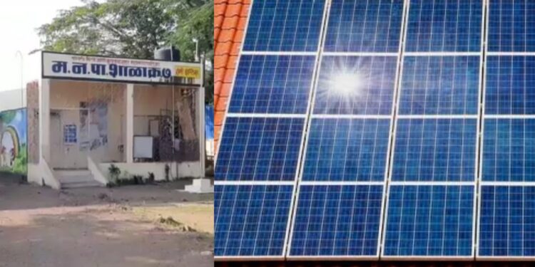 सांगली मनपा शाळा