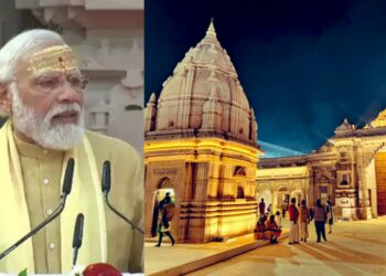 pm narendra modi speech in kashi vishwanath corridor inauguration
