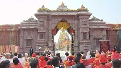 pm narendra modi speech in kashi vishwanath corridor inauguration