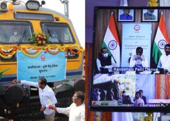 Chalisgaon - Dhule Memu train starts