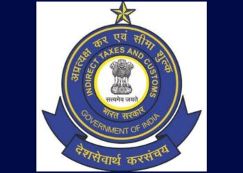 Central Goods and Services Tax Bhiwandi Commissionerate