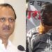 Ajit Pawar condemned ink attack on Deepak Dalvi