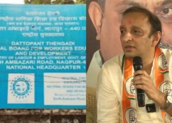 sachin sawant opposed shifting of CBLE nagpur to Delhi